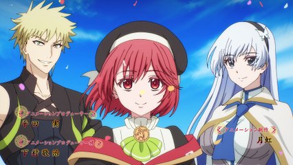 [SubsPlease] Mikata ga Yowasugite Hojo Mahou - 07 (1080p) [B10ECB57] [D815D2C8]_2_202216