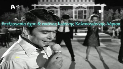 Το φουστάνι το καλό - Γιάννης Πουλόπουλος (Cine Video)
