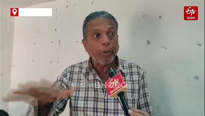 ଗଞ୍ଜାମରେ ଧାନ କିଣାରେ କଟନୀ ଛଟନୀ ନାଁରେ ଶୋଷଣ ନକରିବାକୁ ଚାଷୀ ସଂଗଠନର ଦାବି