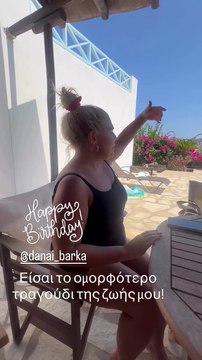 Σταυροπούλου: «Το ομορφότερο τραγούδι της ζωής μου»: Οι τρυφερές ευχές στη Δανάη για τα γενέθλιά της