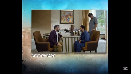 Sanwal Yaar Piya - Episode 21 -Promo -18 November 2025
