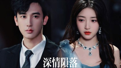 He Married Her to Humiliate Her—But When She Vanished, He Realized Losing Her Could Kill Him