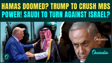Trump to TAME Saudi Crown Prince MBS? STRONGEST Muslim Nation to Turn Pro-Israel, FINISH Hamas?