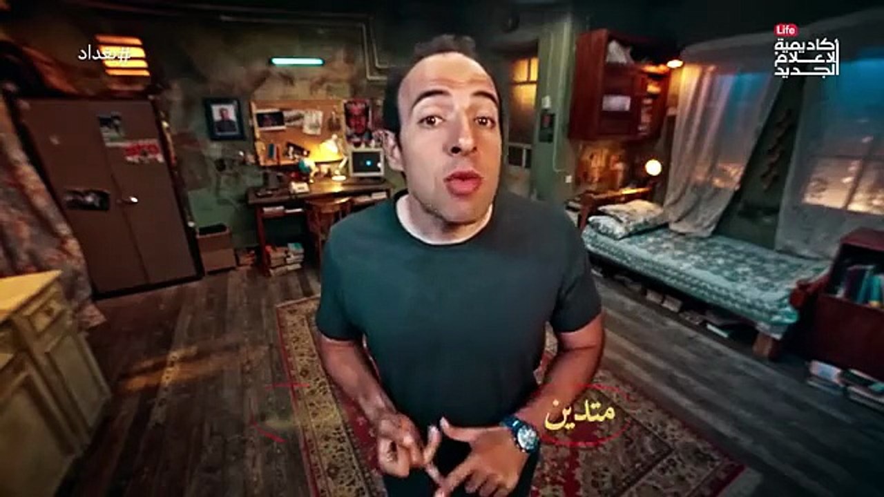 برنامج الدحيح : ليلة سقوط بغداد ( المغول )