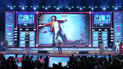 Director P Mahesh Babu Speech @ Andhra King Taluka Trailer Launch Event