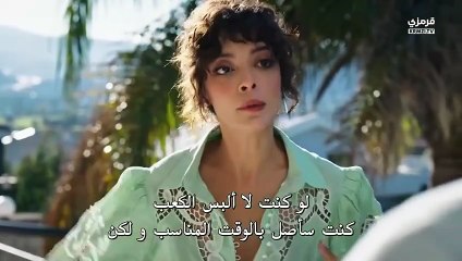 مسلسل انا ليمان الحلقة 7 مترجم بارت 1