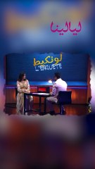 مقطع فيديو قديم يشعل الخلاف بين شذى حسون  وبسمة بوسيل