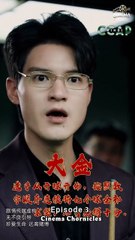 Husband Lost All Money Playing Billiards | Wife Billiards Legend Returns for Revenge | Episode 3 | Chinese Drama Hindi Dubbed