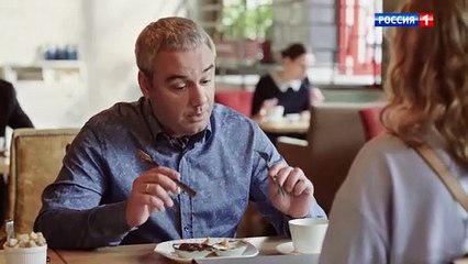 Между нами девочками 2 сезон 4 серия.