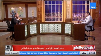 تجربتنا خرجت من رحم رؤية الرئيس السيسي… النائب عادل زيدان يروي رحلته في الاستثمار الزراعي.