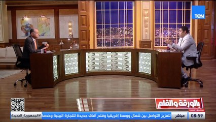 النائب عادل زيدان: الرئيس السيسي أعاد للزراعة المصرية هيبتها بعد ما كانت أرض الفلاح وبضاعته رخيصة
