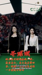 Husband Lost All Money Playing Billiards | Wife Billiards Legend Returns for Revenge | Episode 7 | Chinese Drama Hindi Dubbed