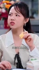 THE HEIRESS IS YOURS ALONE