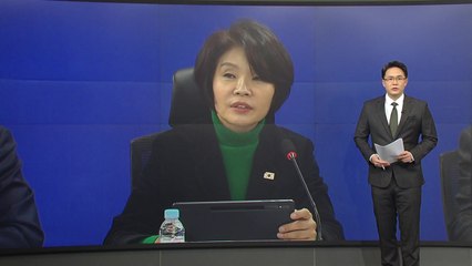 민주, 오세훈 부동산 정책 맹폭..."신통 아닌 불통 기획" / YTN