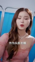 The healer's redemption