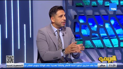 خلل في غرفة ملابس المنتخب ولازم قعدة مع اللاعبين .. زغلول صيام وأبو عايد يعلقان على أداء المنتخب