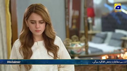 Haya Episode 55 [Eng Sub] Sumbul Iqbal Mirza Zain Baig 18th November 2025 HAR PAL GEO