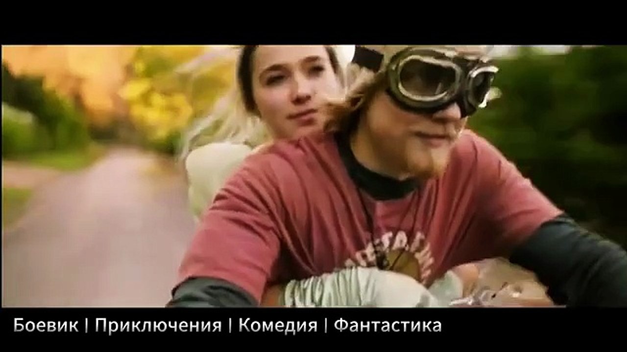 Good Luck, Have Fun, Don't Die Bande-annonce (RU)