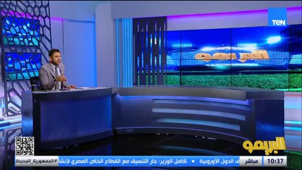 محمد فاروق: تصريحات حسام حسن مكبرة الموضو ع ومدياه أكبر من حجمه .. والانتقادات موجود في كل مكان عادي