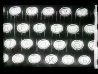 Man with a Movie Camera (1929) – Soviet Silent Documentary Masterpiece