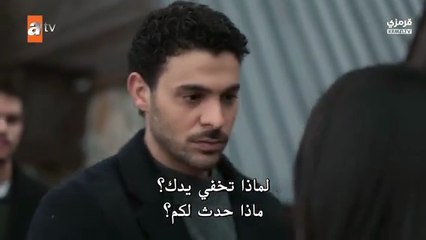 مسلسل عيناك كالبحر الاسود الحلقة 12 مترجم