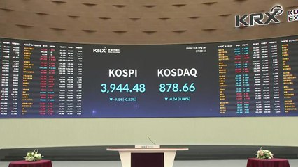 미국발 한파에 4,000선 깨진 코스피...오늘 움직임은? / YTN