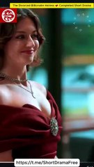 Heiress 💕 Completed Short Dama