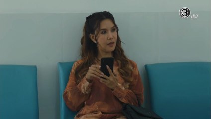 หนีไปก็ตายเปล่า ตอนที่ 4 (EP.4) วันที่ 18 พฤศจิกายน 2568