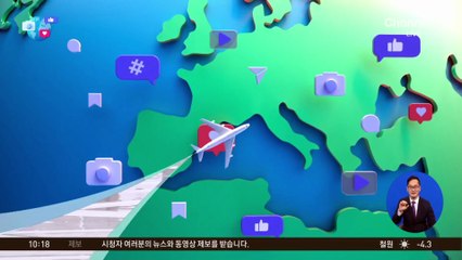 [앉아서 세계 속으로]이 대통령 등장하자 여성들 긴 머리칼 ‘휙휙’