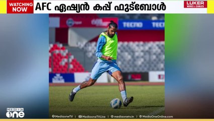 എ എഫ് സി ഏഷ്യൻ കപ്പ് ഫുട്ബോൾ യോ​ഗ്യതാ റൗണ്ടിൽ ബം​ഗ്ലാദേശിനോട് പരാജയപ്പെട്ട് ഇന്ത്യ.