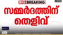 പയ്യന്നൂരിൽ ആത്മഹത്യ ചെയ്ത ബിഎൽഒക്ക് മേലുണ്ടായിരുന്ന സി പി എം സമ്മർദത്തിന്റെ തെളിവായി ബൂത്ത് ലെവൽ ഏജന്റിന്റെ പരാതി | Kannur BLO’s death