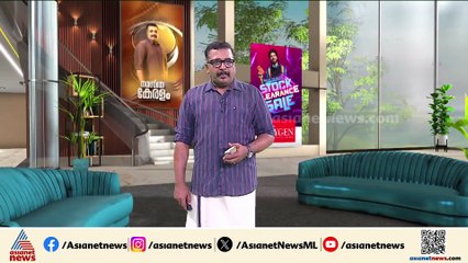 സംസ്ഥാനത്ത് ഇന്നും മഴയ്ക്ക് സാധ്യത, തലസ്ഥാനത്ത് വെള്ളക്കെട്ട് ഒഴിവായത് ആശ്വാസമായി