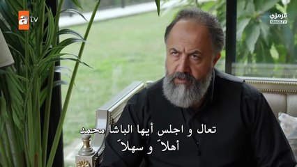 مسلسل عيناك كالبحر الأسود الحلقة 12