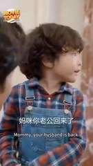 RUN MOMMY DADDY'S ON THE CHASE. Full Movies English Sub