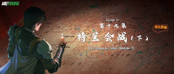 [Anixverse] Zi Chuan S2 - 19 [1080p]