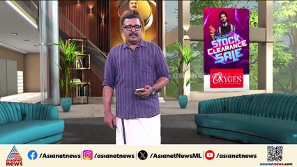 ബ്ലോക്കിലേക്ക് പരിഗണിച്ചില്ല; മുസ്ലീം ലീഗ് നേതാക്കളെ തടഞ്ഞ് വച്ച് യൂത്ത് ലീഗ് പ്രതിഷേധം