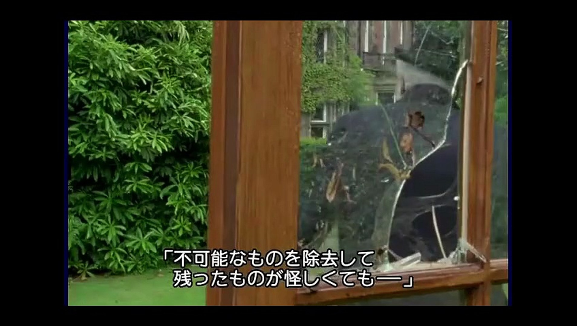 ジアハオ 家豪 ポラ Sherlock Sherlock Holmes and the Case of the