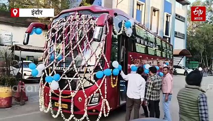 इंदौर से अंतरराज्यीय बस सेवा की शुरुआत, नागपुर के बाद लखनऊ और अयोध्या भी कनेक्ट
