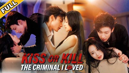 He once ruled the underworld with fear, but for his wife, he now bends down to tie her shoes.