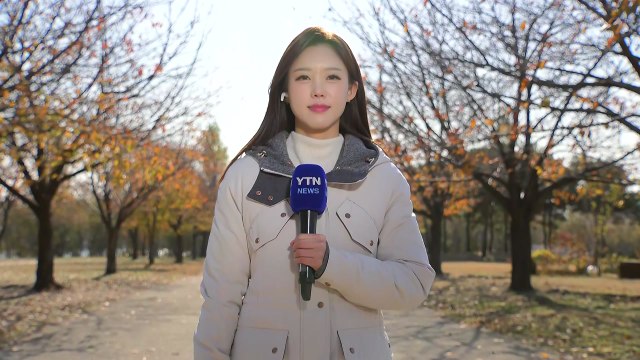 [날씨] 차가운 오후, 추위 내일 풀려...동해안 '건조특보' 지속 / YTN