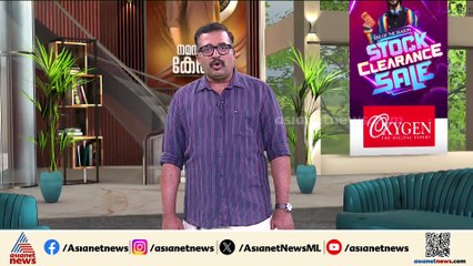 'അയ്യപ്പനെ കണ്ടിട്ടേ ഞങ്ങളെ വിടൂവെന്നാണ് സർ പറഞ്ഞത്'; ദർശനം ഉറപ്പാക്കാമെന്ന് ADGP, ആശ്വാസത്തിൽ ഭക്തർ