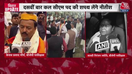 बिहार में 10वीं बार नीतीशे कुमार, कैबिनेट में NDA साधेगा जातीय समीकरण, देखें