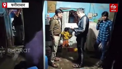 फरीदाबाद में कमरे में बंद मिला 45 वर्षीय व्यक्ति का शव, शराब से मौत की आशंका