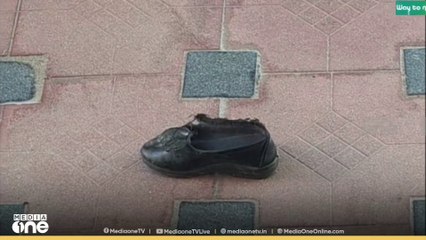 മൂന്ന് വയസ്സുള്ള പ്ലേസ്കൂൾ വിദ്യാർഥി സ്കൂൾ ബസ്സ് കയറി മരിച്ചു...