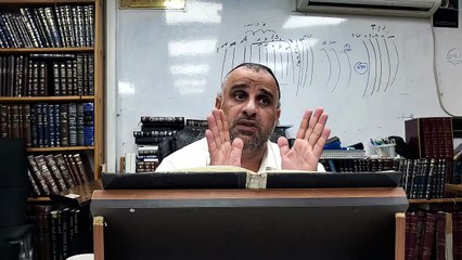 הרב יוסף נסימוב-אוצרות חיים-שער מוחין דצלם פרק ב'