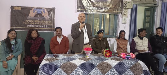 डॉक्टर ने दी मोबाइल से बिगड़ती सेहत की जानकारी, एसआई ने कहा साइबर अपराध में फंसने से पहले संभल जाएं