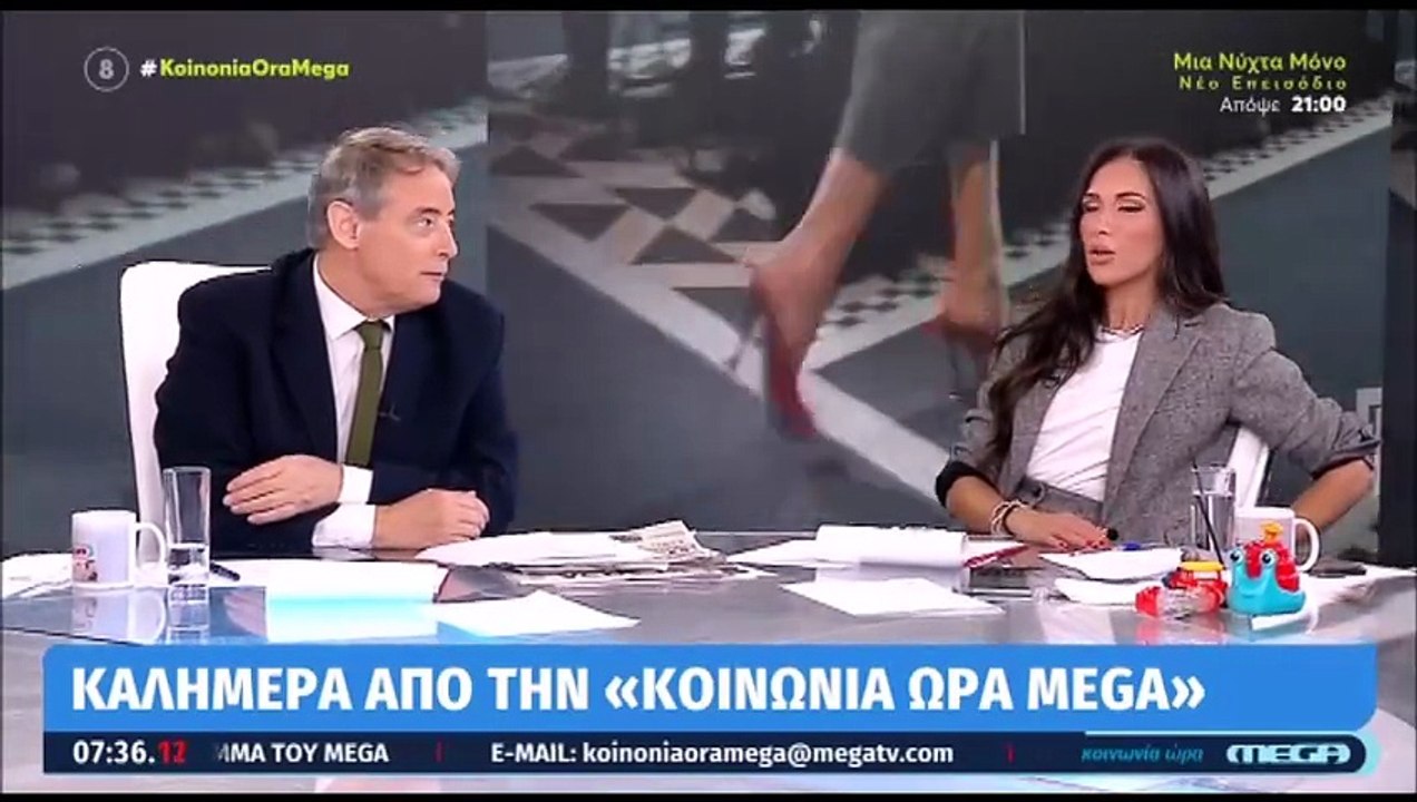 Χασαπόπουλος: «Δεν μπορώ να έχω την άποψή μου;»...