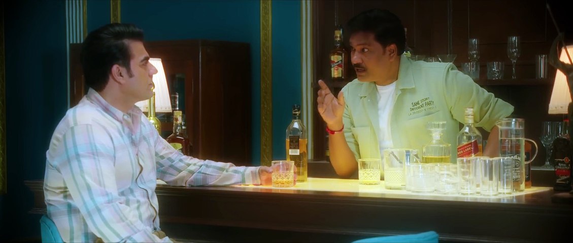 Kaal Trighori | movie | 2025 | Official Trailer