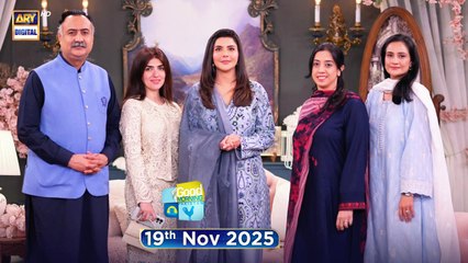 Good Morning Pakistan | Asal Aur Naqal Ki Pehchan Special Show | 19 November 2025