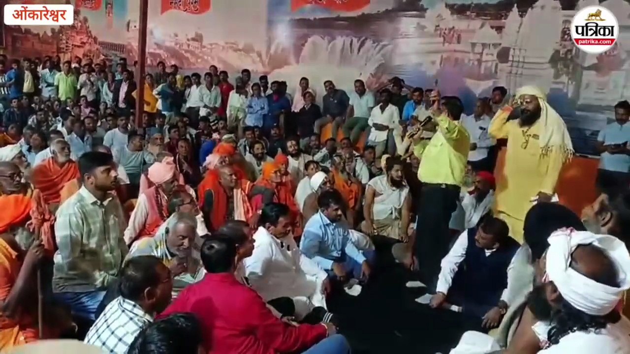ममलेश्वर लोक परियोजना रद्द... सिंहस्थ 2028 में किसानों की लैंड पुलिंग के बाद दूसरी परियोजना पर सरकार का यू-टर्न, निरस्त किया ममलेश्वर लोक
